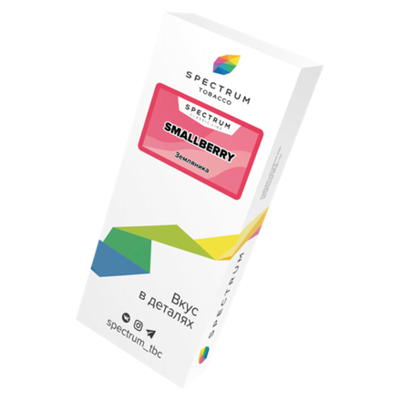 Spectrum Classic Line Smallberry (Земляника) 40 гр.