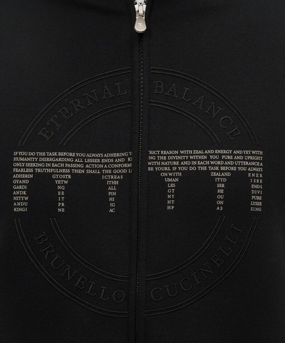 Толстовка BRUNELLO CUCINELLI