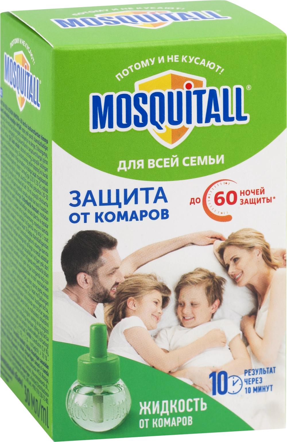 MOSQUITALL Жидкость 60 ночей "ЗАЩИТА ДЛЯ ВСЕЙ СЕМЬИ" от комаров 30мл, блок 6шт.