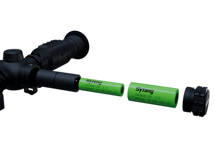 Прицел тепловизионный Sytong GM06-50LRF
