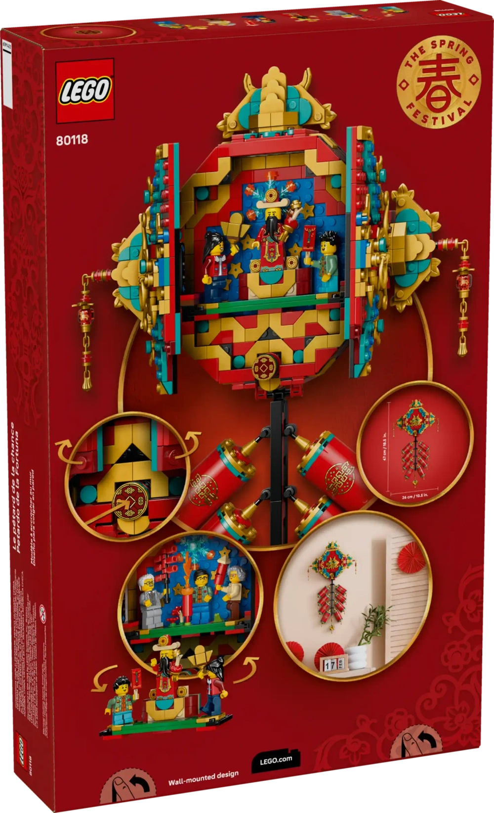 Конструктор LEGO 80118 Fortune Firecracker