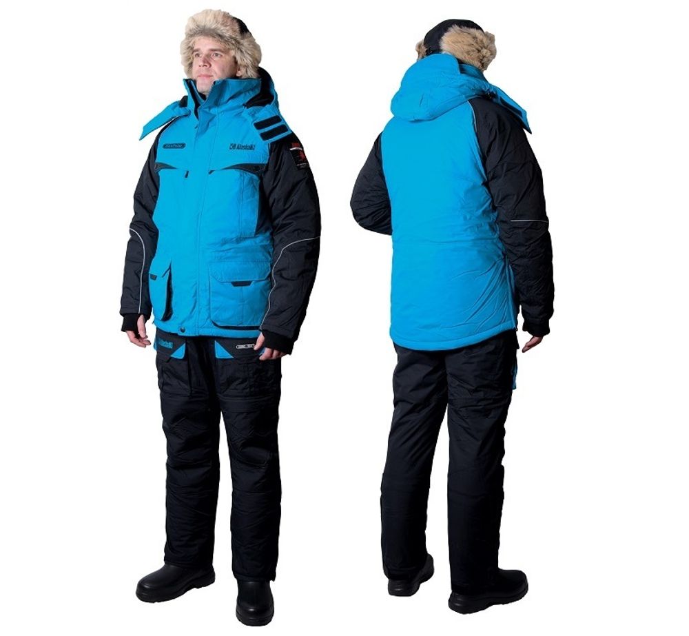 Костюм зимний Alaskan New Polar M  синий/черный  XXXL