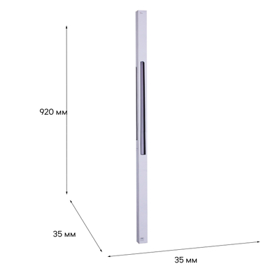 13003-9.3-001UR magnetic LED30W BK Reluce Technical, LED