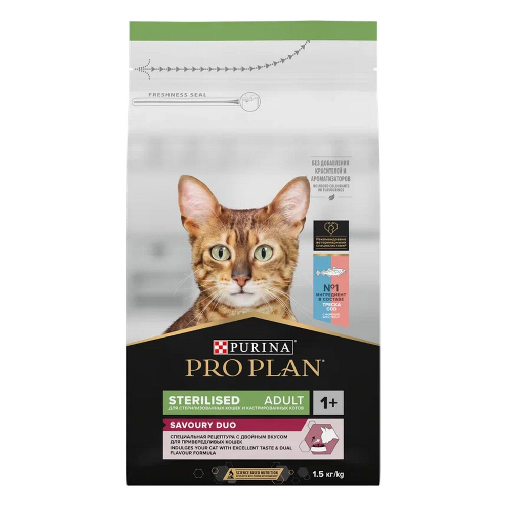 Pro plan корм сухой для взрослых кошек треска, форель стерилизованные