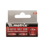 Коронка Bimetal, 14 мм Matrix