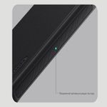 Чехол Nillkin Super Frosted Shield Pro Magnetic для Samsung Galaxy A17