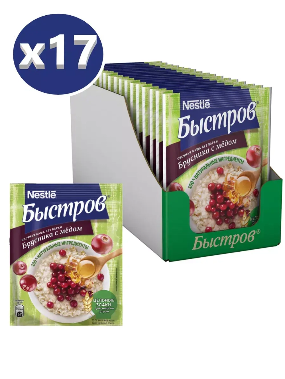 Каша Быстров Овсяная с Брусникой и медом (17 шт/уп)