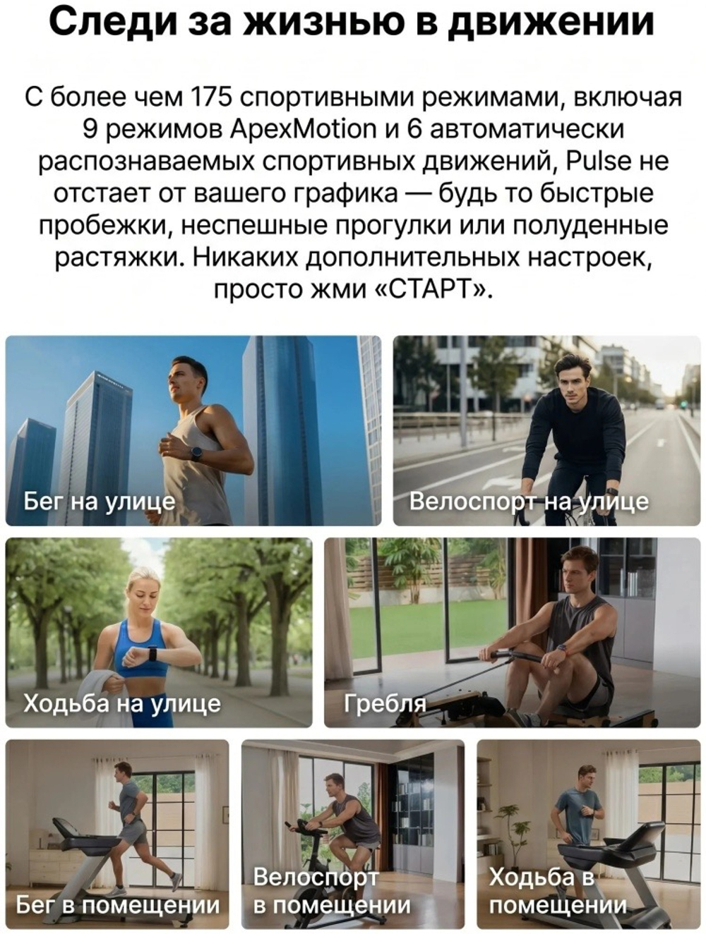 KOSPET Pulse 47 мм серебристый-оранжевый
