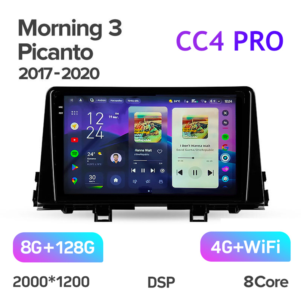 Teyes CC4 Pro 9" для KIA Picanto 2017-2020