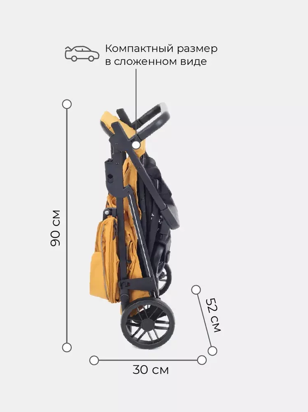 Коляска детская MOWBaby "RIDE" RA082 Ginger