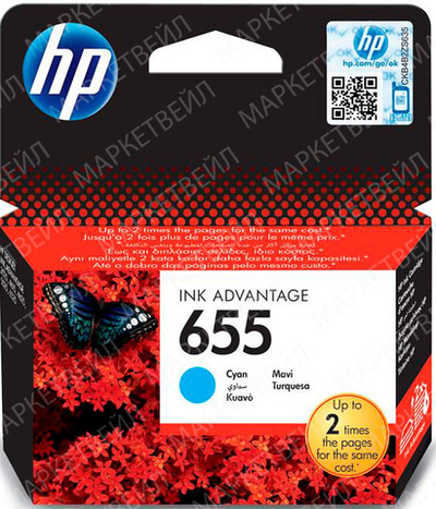 Картридж HP 655 (CZ110AE) для DeskJet Ink Advantage 5520/3525/4625 голубой (0.6K)