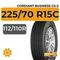 Cordiant Business CS-2 225/70 R15C 112/110R