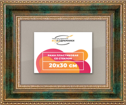 Рамка 20x30 для постера и фотографий