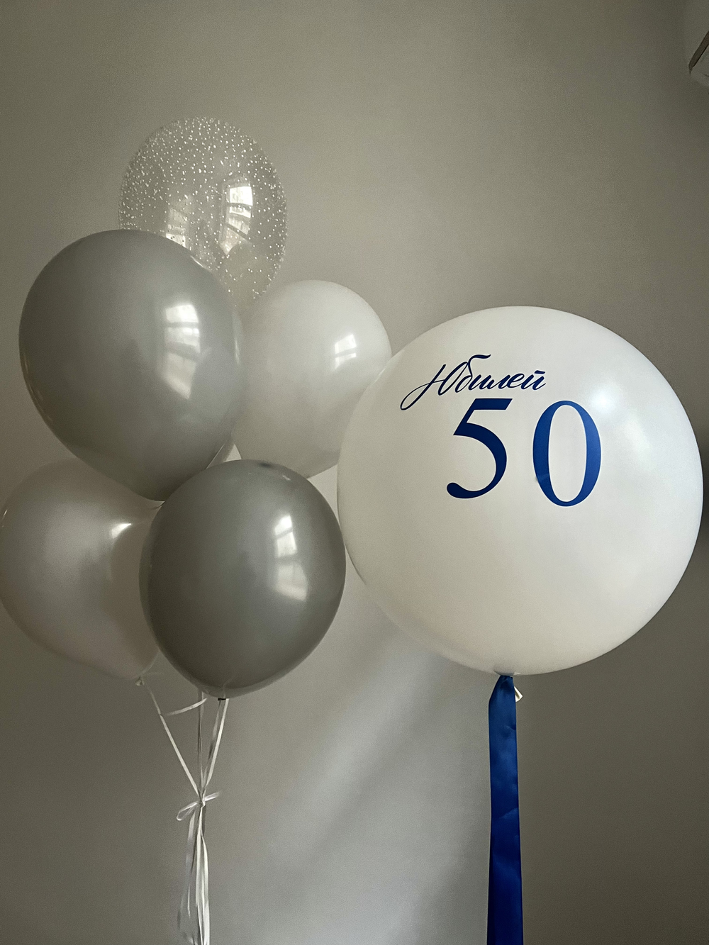 Набор для мужчины 49