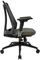 Офисное кресло Air-Chair черный пластик, черная база