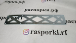 Распорка средняя нижняя Ford Fiesta ST (Mk5) (ПОД ЗАКАЗ)
