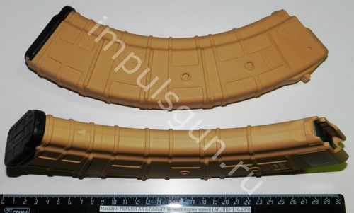 Магазин PufGun для ВПО-136, 7,62×39, 40 патронов