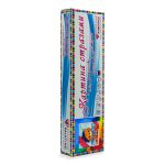 Алмазная (кристальная) мозаика Алмазная живопись, Тигренок на море 20х20 см