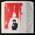 Philip Lynott - Solo In Soho (Скандинавия 1980г.)