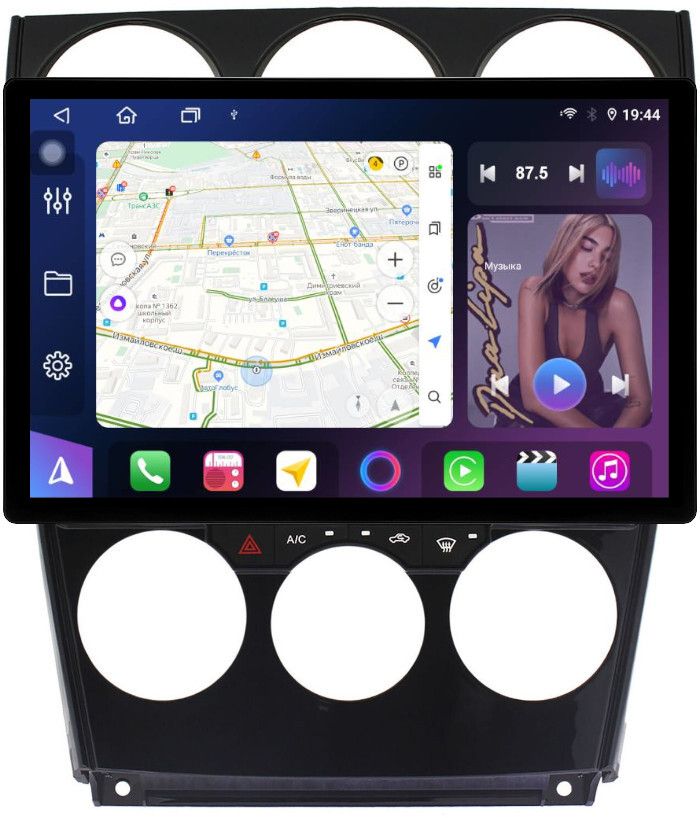 Магнитола для Mazda 6 GG 2002-2007 - FarCar BX877 монитор 13" 2K QLED на Android 13, Быстрая, CarPlay, 4G SIM-слот