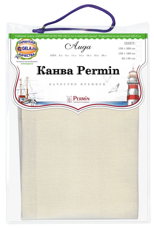 Канва Permin Aida 14 ct, отрез 65х50 см, цв.22