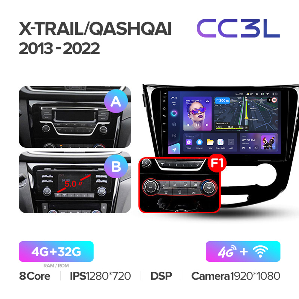 Teyes CC3L 10,2"для Nissan Qashqai, X-Trail 2013-2022