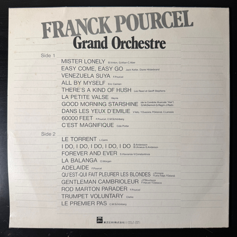 Franck Pourcel Grand Orchestre – Best Album Library (Япония)