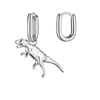 Серьги Дино