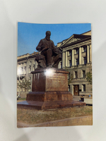 Открытка. Ленинград. Памятник Н.А.Римскому-Корсакову