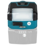 Аккумуляторный фонарь Makita DML817