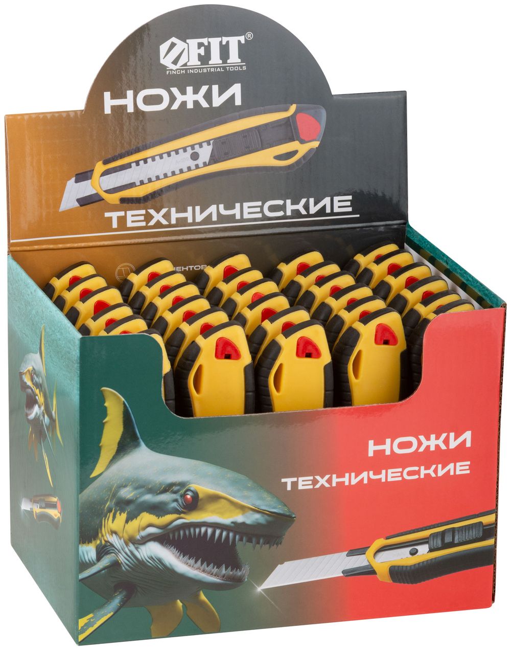 Нож строительный 18 мм, усиленный, прорезиненный, 2-х сторонняя автофиксация, 10249