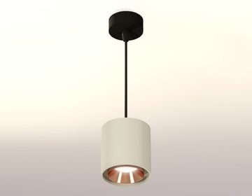 Комплект подвесного светильника 1*GU5.3 XP7724001 SGR/SBK/PPG серый песок/чёрный песок/золото розовое полированное (A2311, C7724, N7035) DIY System Complects Ambrella