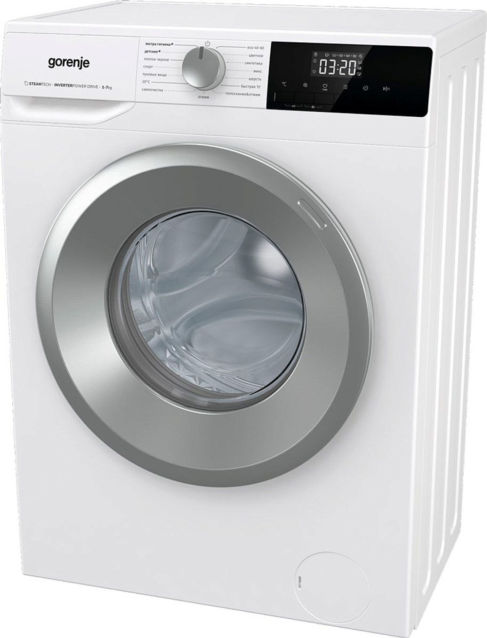 Стиральная машина Gorenje W2NHPI72SCS