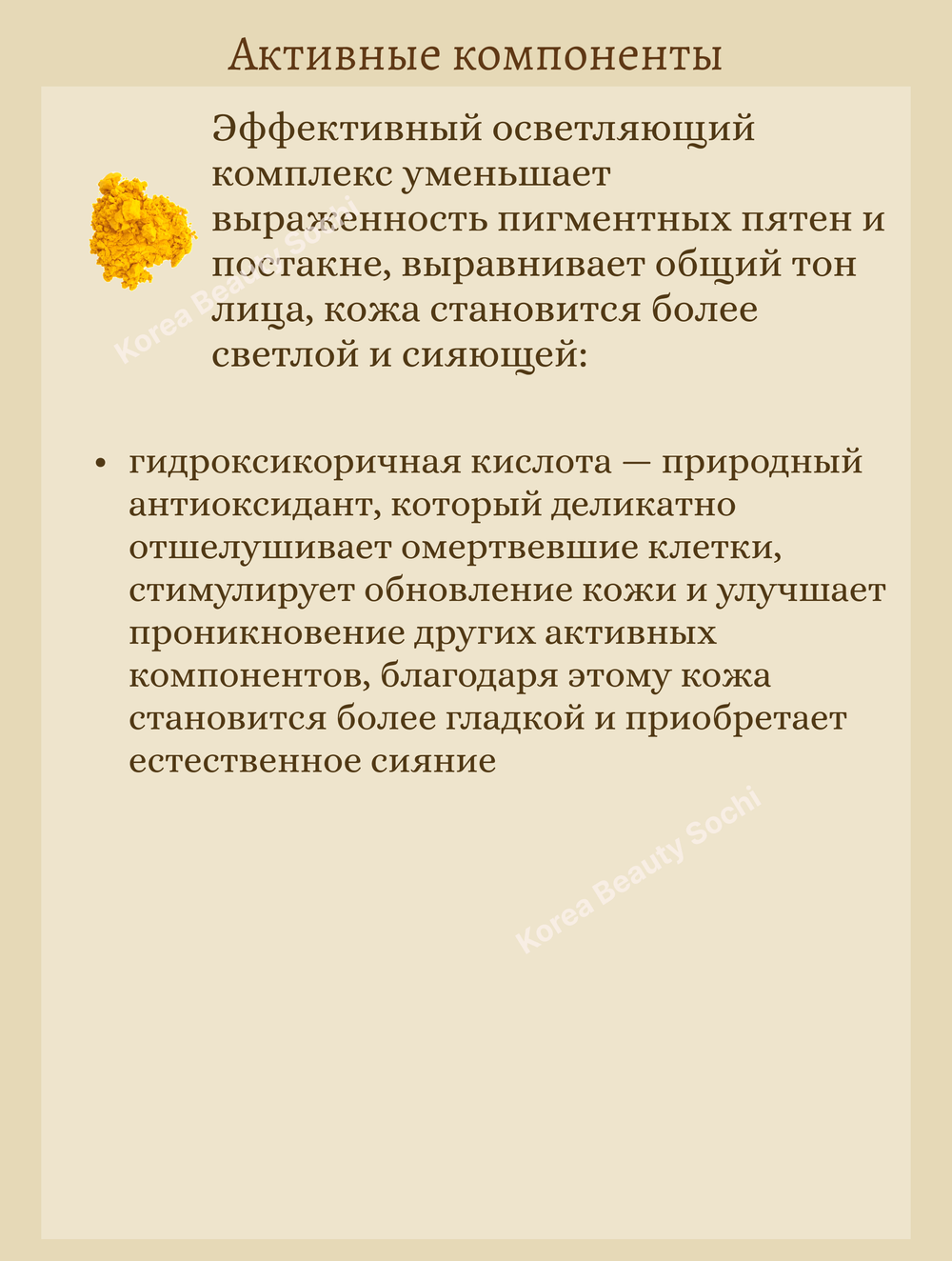 Medicube Deep Vita C Capsule Cream, Осветляющий крем с витаминными капсулами 55 ml