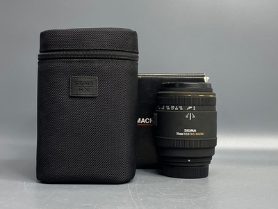 Sigma AF 50mm 2.8 EX DG Macro Nikon F