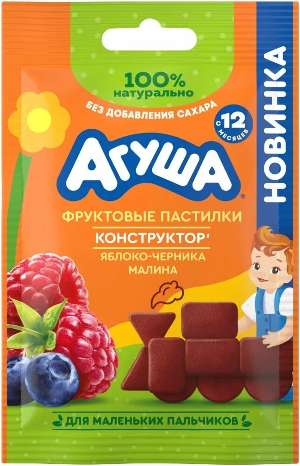 Пастила фруктовая ЯблЧернМал "Агуша"15гр