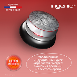 Сковорода Tefal Ingenio Unlimited 26 см L7630532