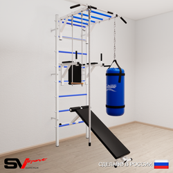 Шведская стенка Sv Sport 5562 (Турник рукоход/Брусья/Скамья/Канат/Трапеция/Цепь/Мешок 22кг)