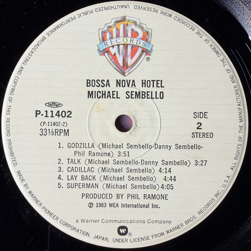 Michael Sembello ‎– Bossa Nova Hotel (Япония 1983г.)