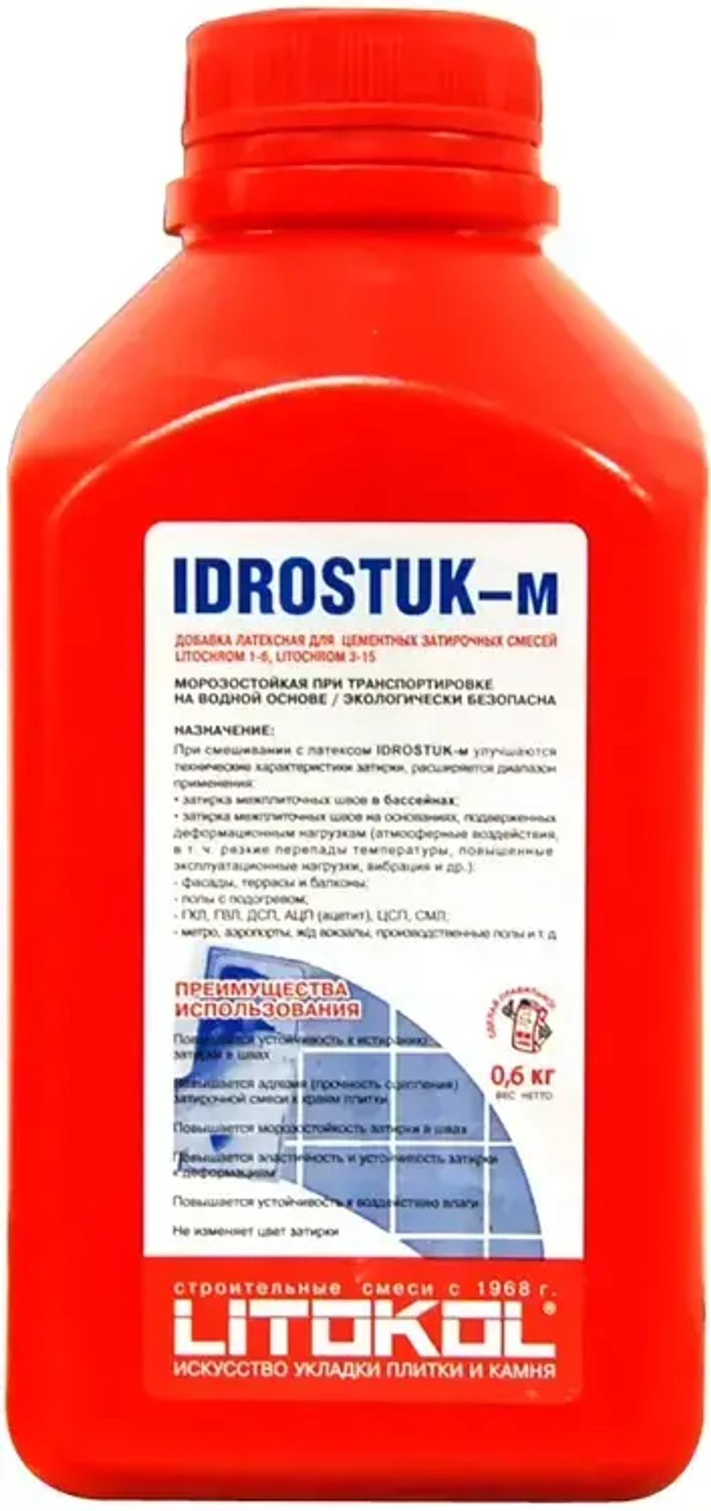 Латексная добавка Литокол Idrostuk-m для повышения прочности, трещиностойкости и долговечности цементных затирок