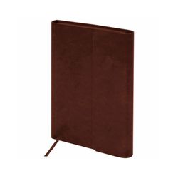 Ежедневник недатированный А5 BRAUBERG "Magnetic X" (113280)