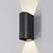 Настенный светильник уличный Drape O526WL-L10B3K Maytoni