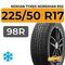 Nokian Tyres Nordman RS2 225/50 R17 98R XL