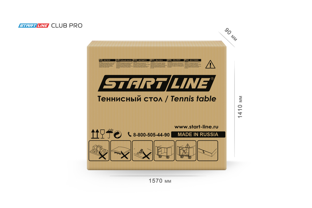 Стол теннисный Club-Pro Синий
