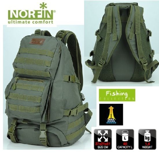 Рюкзак NORFIN Tactic 40 NF-40215