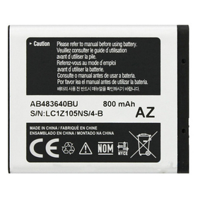Аккумулятор для Samsung AB483640BEU ( E200 )