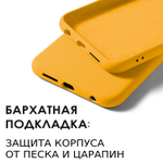 Мягкий Soft Touch чехол из силикона для XIAOMI POCO X3 / X3 PRO / X3 NFC с бархатной подкладкой
