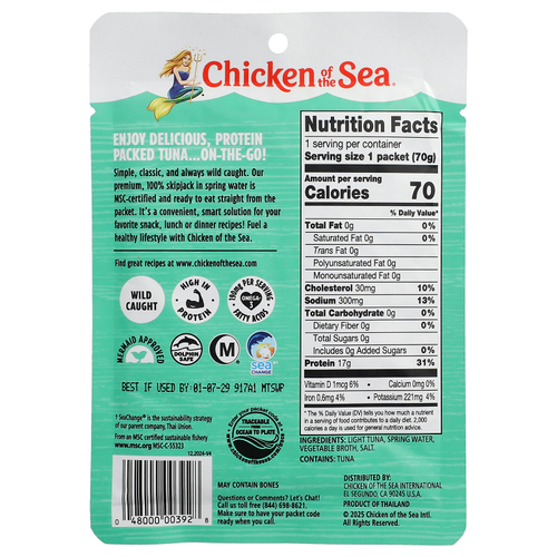 Chicken of the Sea, Дикий светлый тунец в родниковой воде, 70 г (2,5 унции)