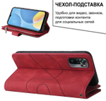 Дизайнерский чехол-книжка из кожи для XIAOMI REDMI NOTE 10 / 10S и POCO M5s с кошельком, 5 слотами для карт и подставкой