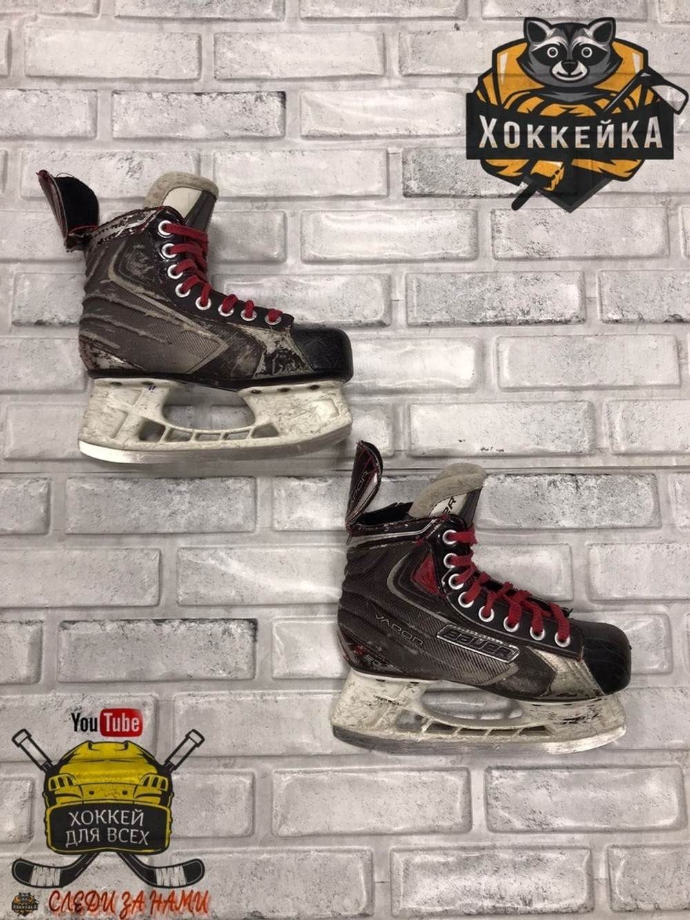 КОНЬКИ BAUER VAPOR X30 JR 1.5 EE (EUR 34)